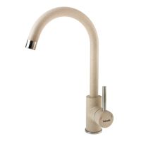 FABIANO Смеситель для кухни однорычажный FKM 41 SS Beige (8232.401.0216)